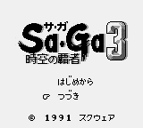 SaGa 3 - Jikuu no Hasha Title Screen